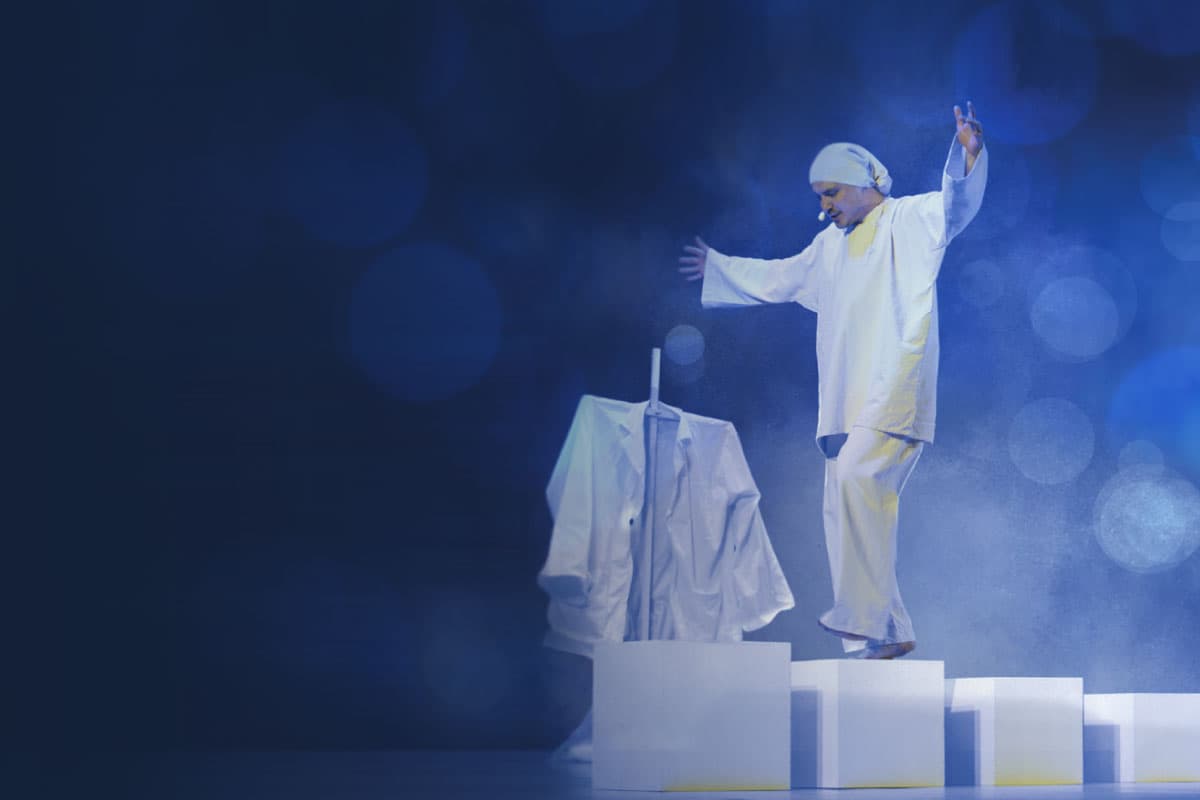 Фимка (Орбита)