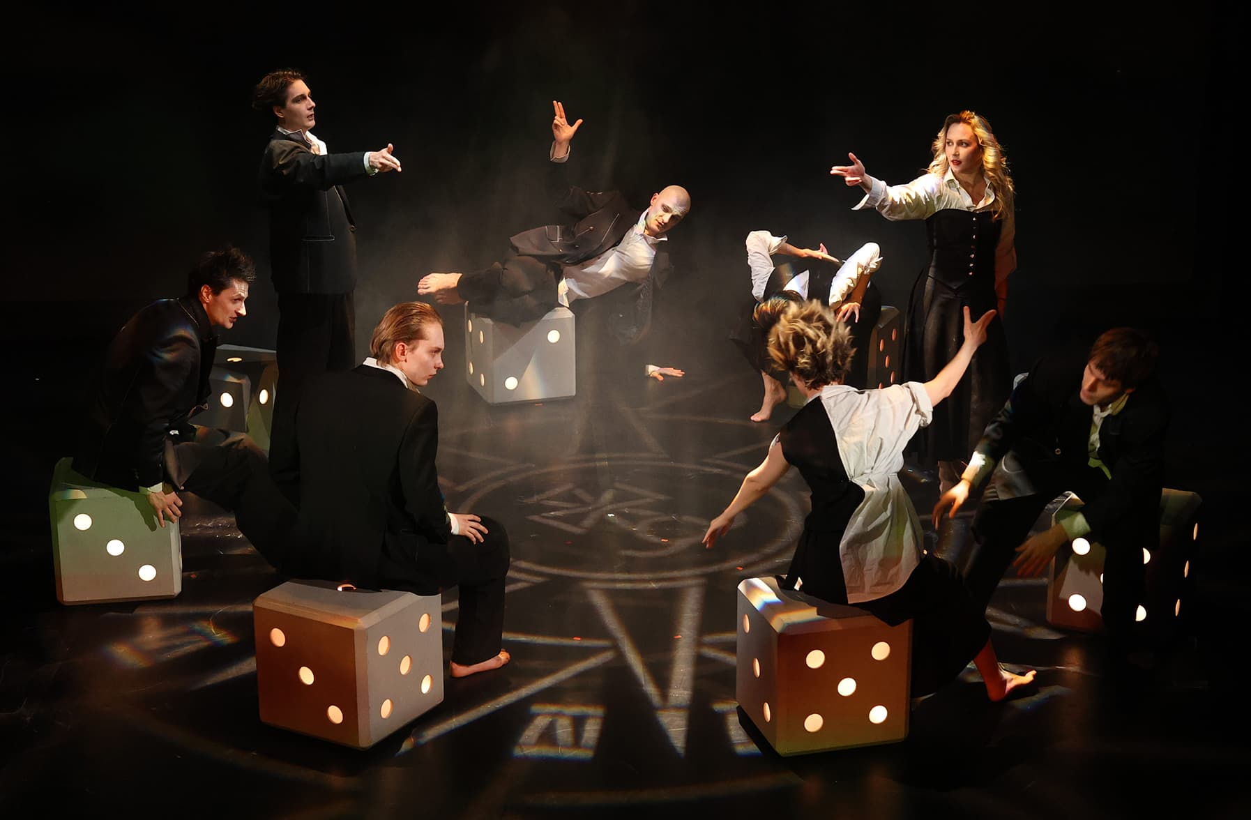 Ф.М. Игры (БДТ им. Г. А. Товстоногова)