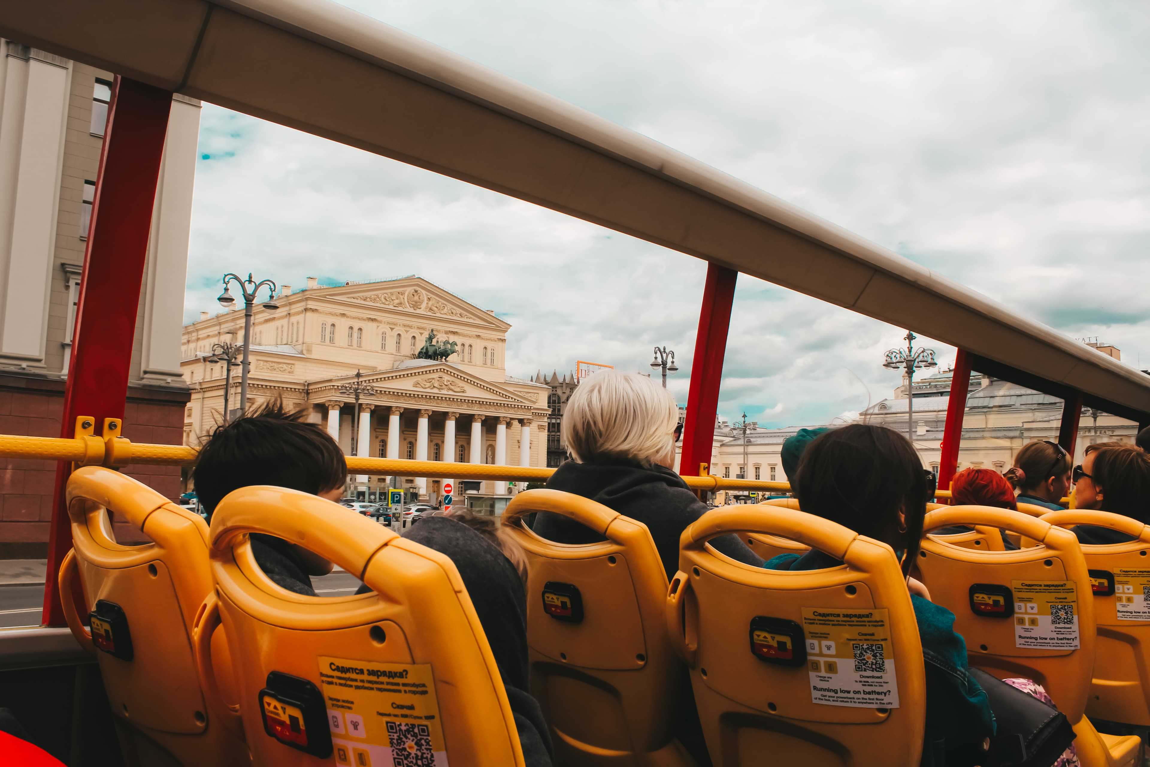 Экскурсия на двухэтажном автобусе City Sightseeing по Москве (Болотная площадь)