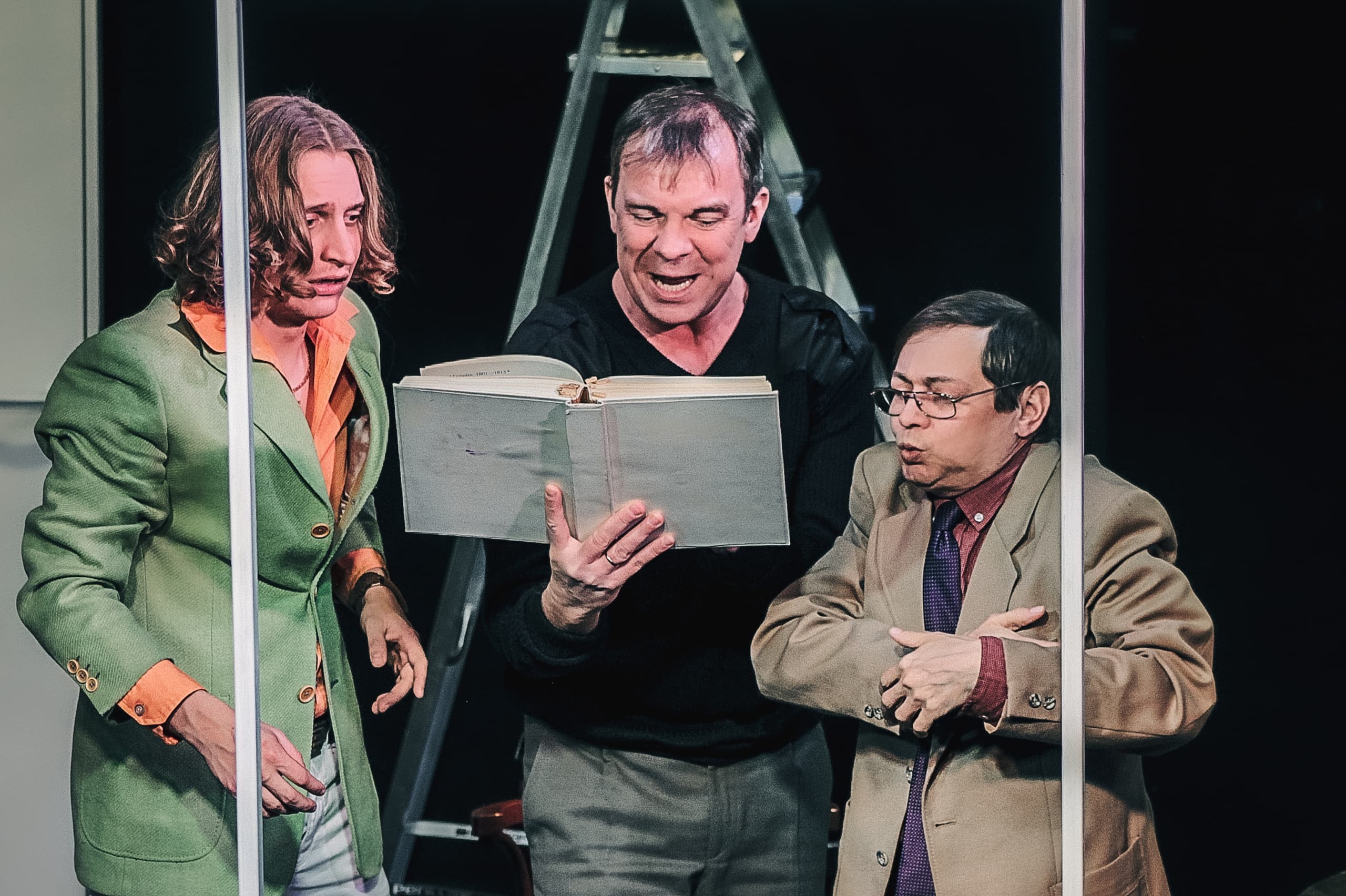 Трое на качелях (Либерта)