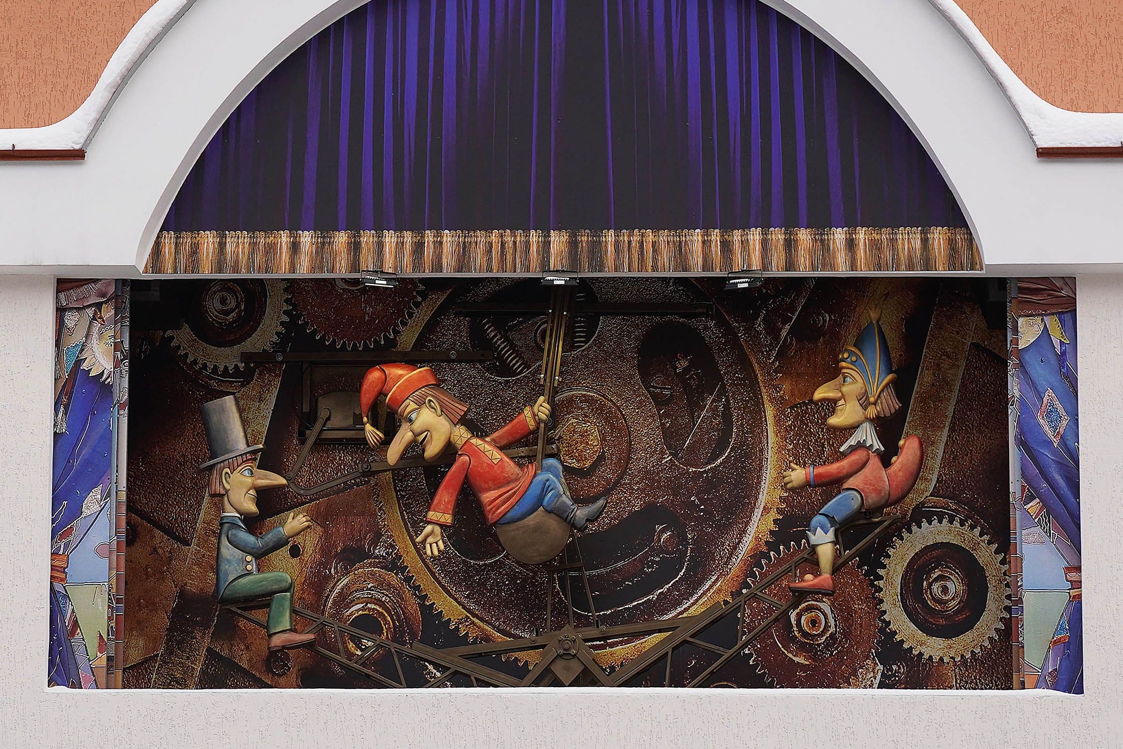 Путешествие с Петрушкой (Екатеринбургский театр кукол)