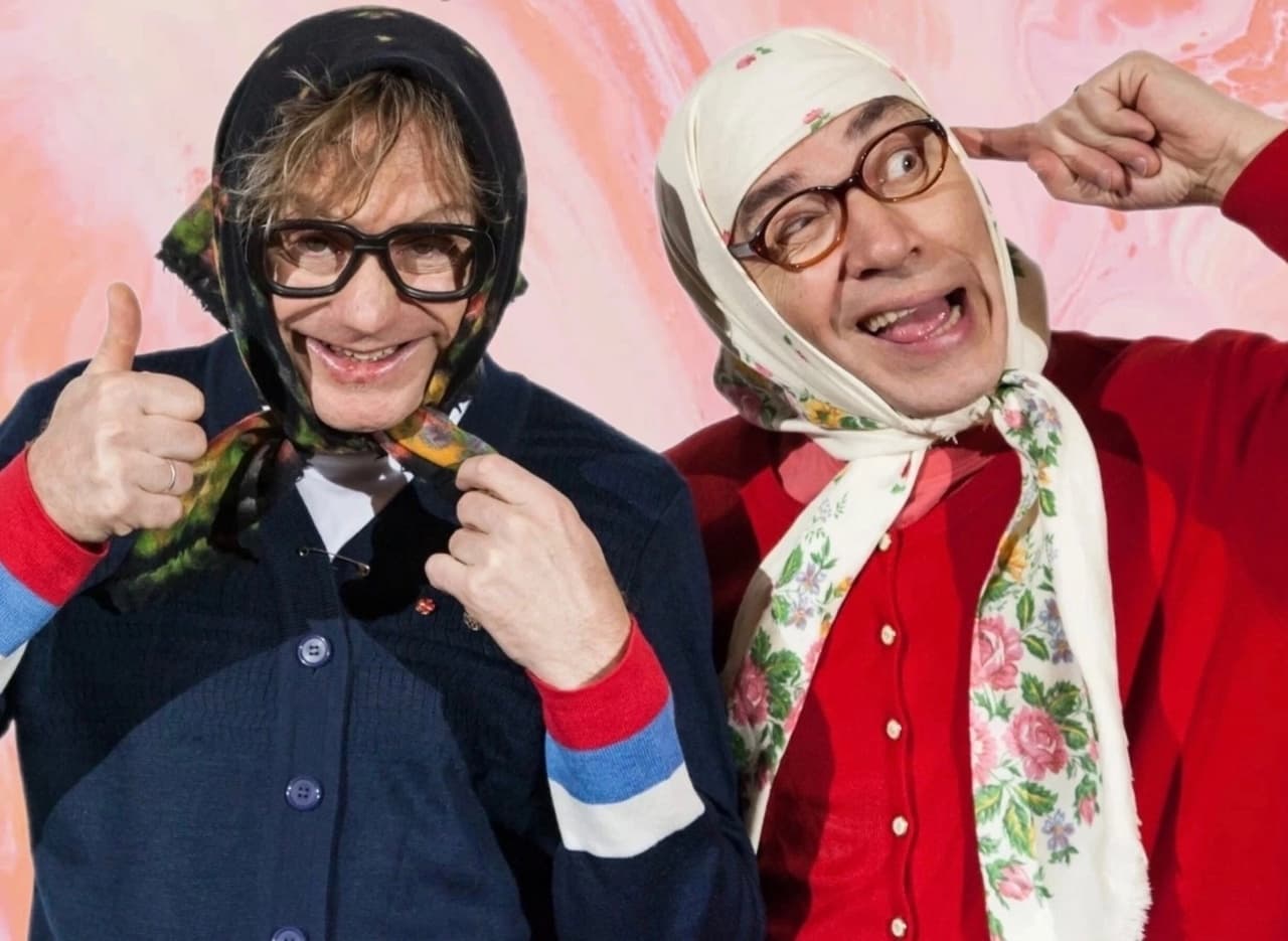 Новые русские бабки (Арена КТЗ)