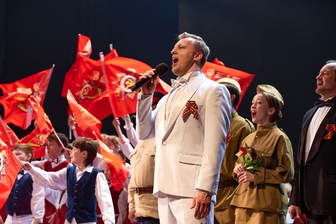 Песни военных лет (Музыкальный театр)