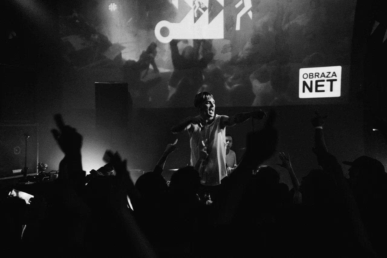 Obraza net (ДК Альфа Кристалл)