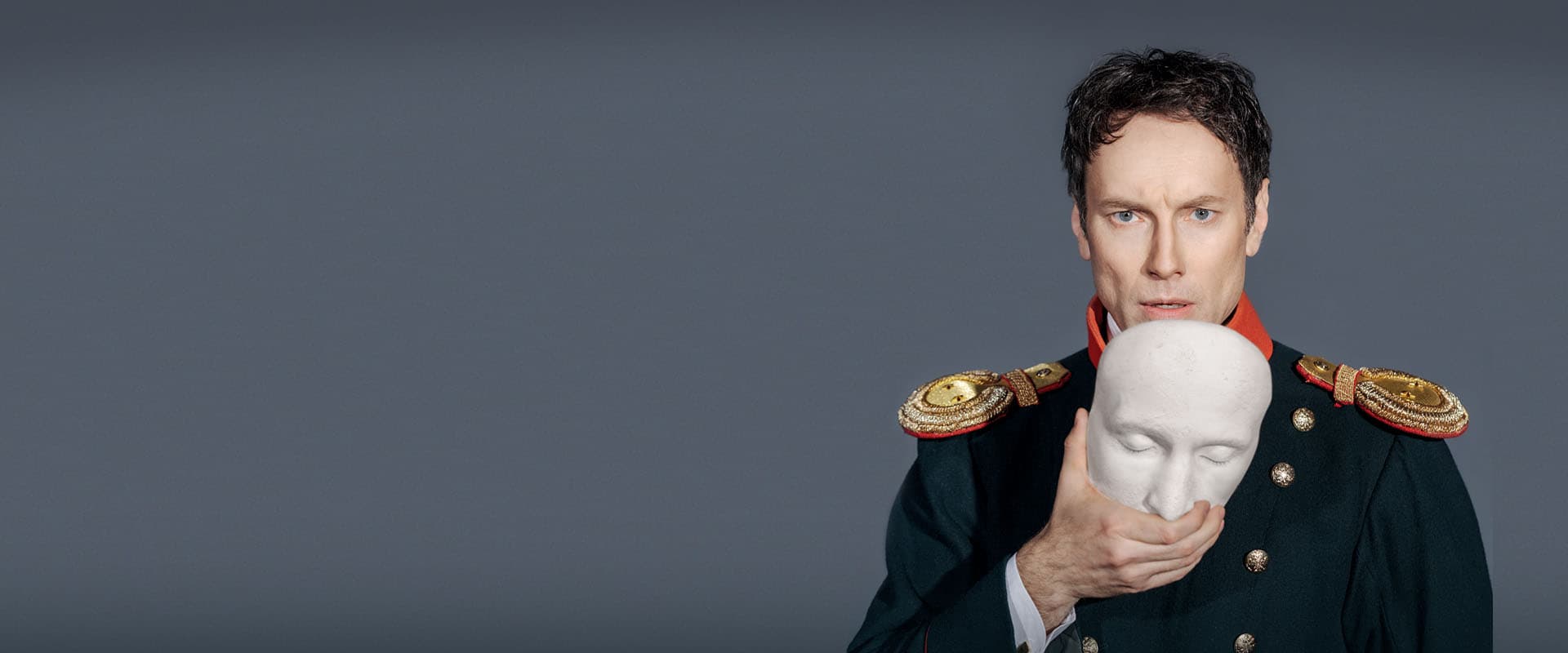 Герой нашего времени? (Театр Гоголя)