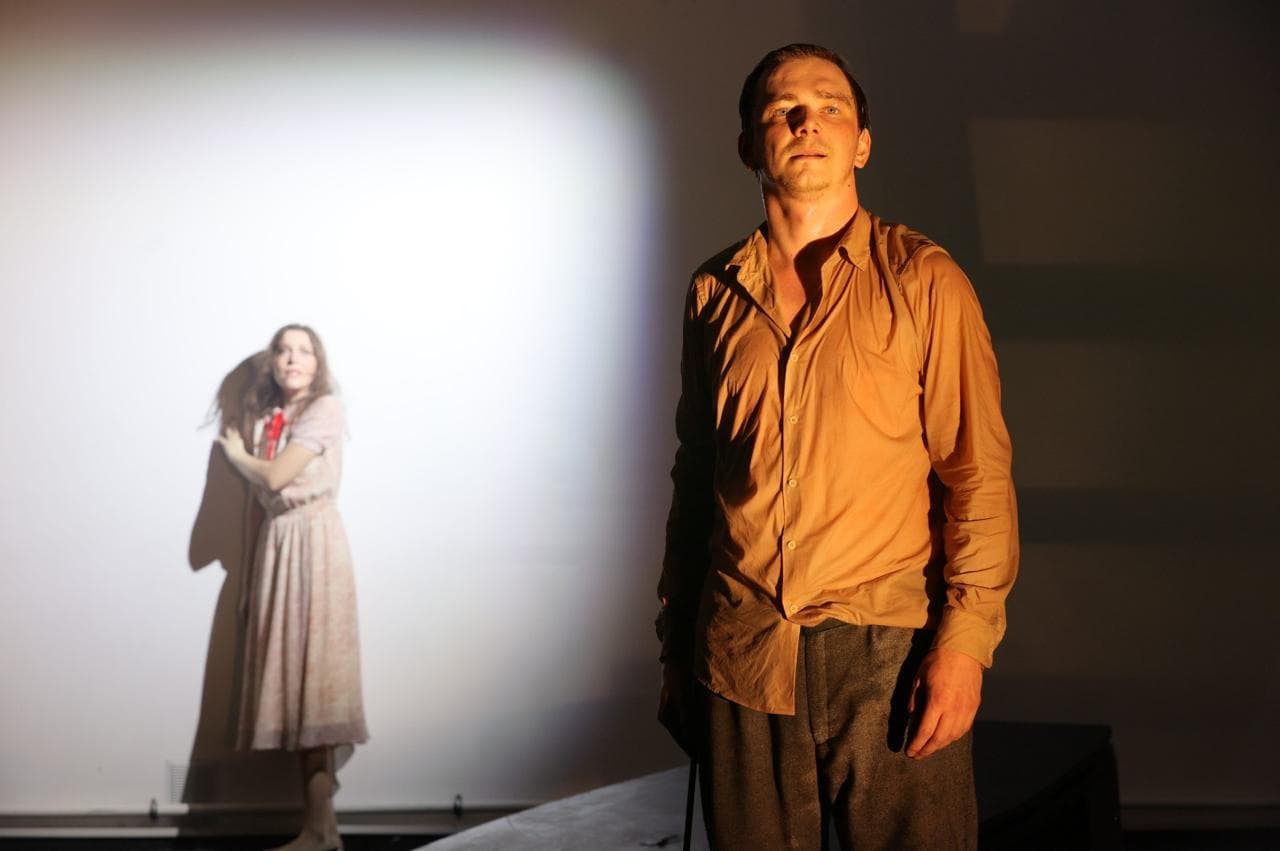 Царь-рыба (ТЮЗ им. Брянцева)