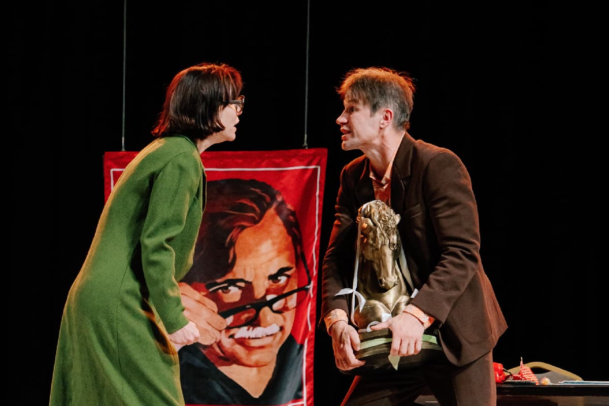 Служебный роман (Городской дом культуры)