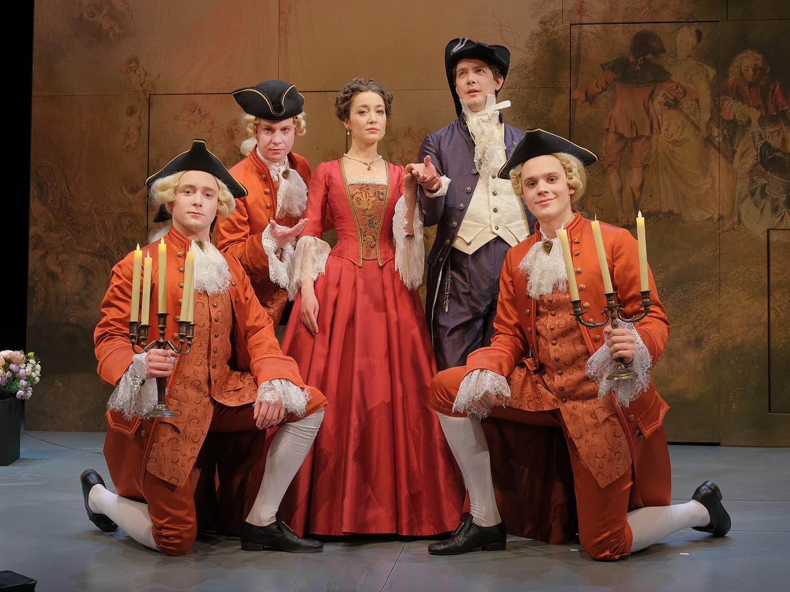 Любовная досада (Et Cetera)