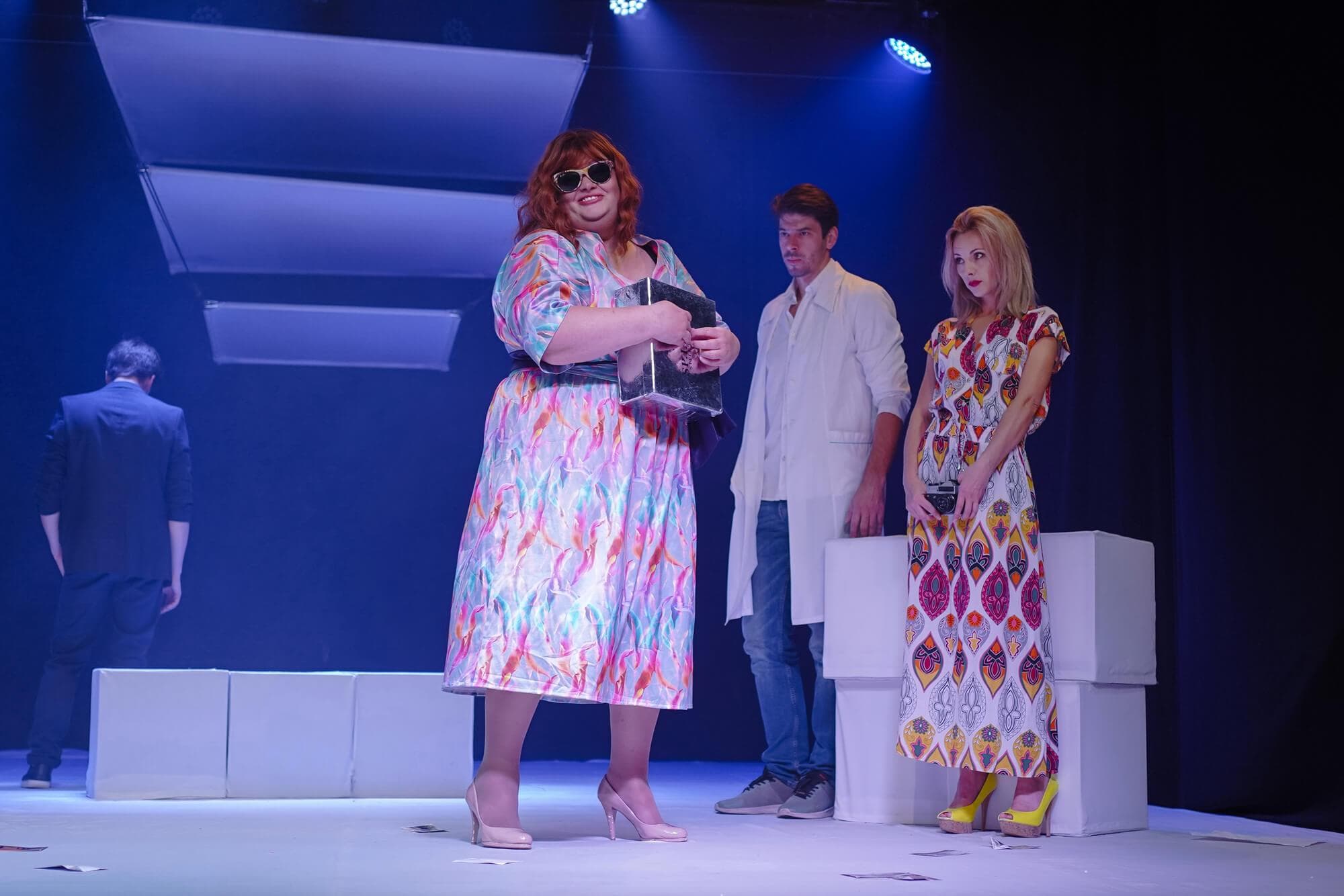 Диагноз: Дуся (Мой театр)