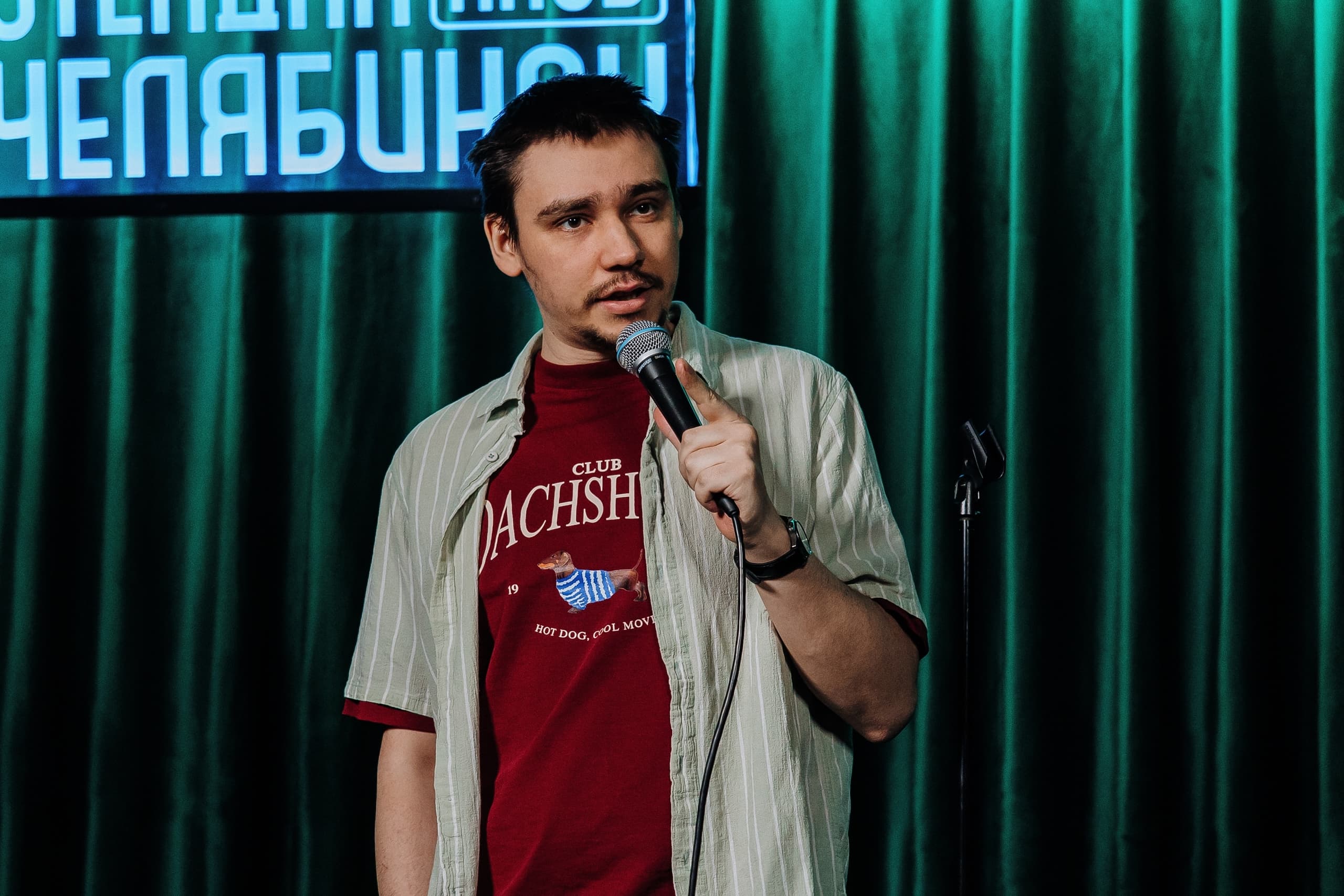 Кирилл Лежак (Hops Spot)