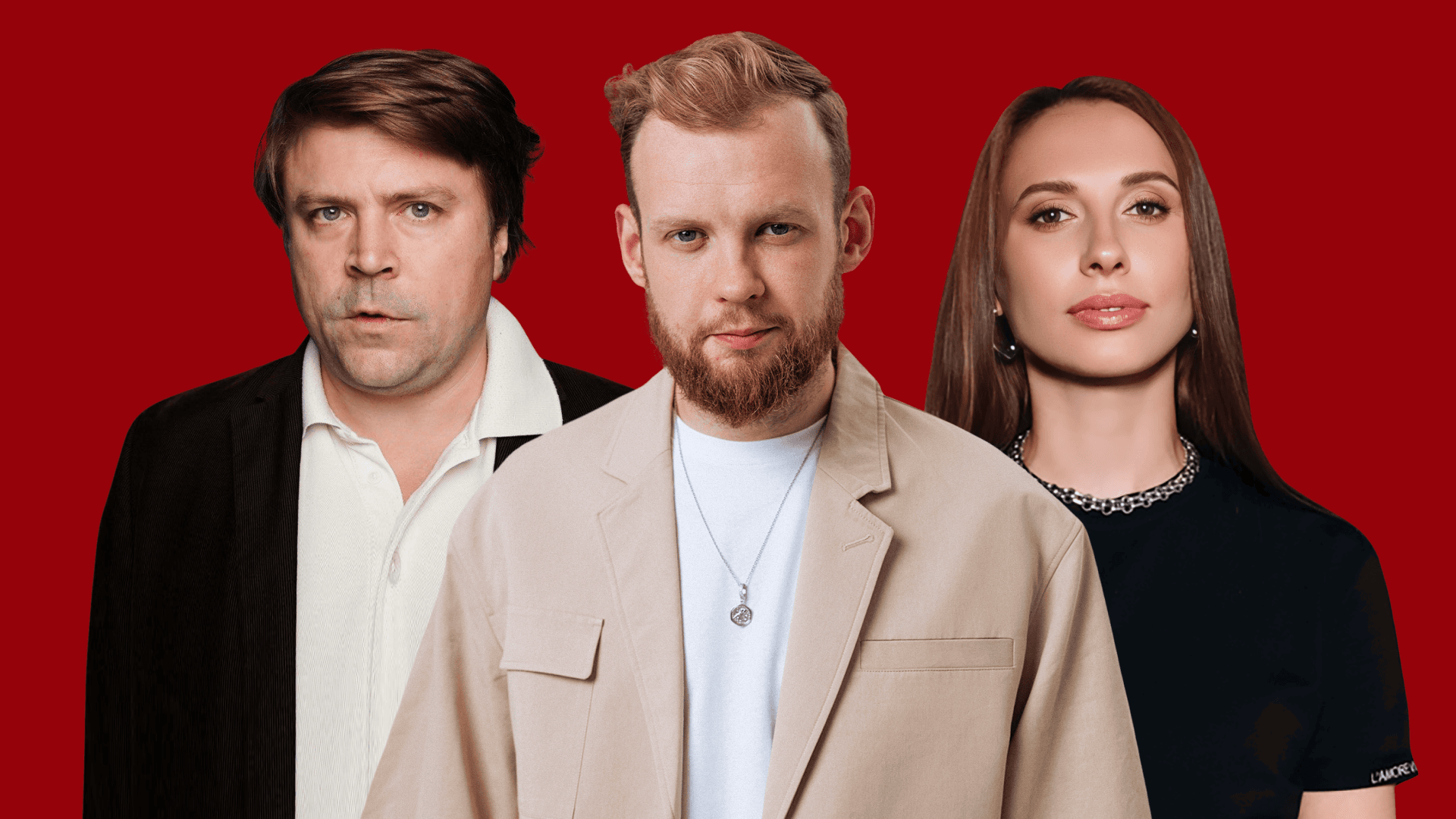 Комики против проблем (Stand Up Патрики)