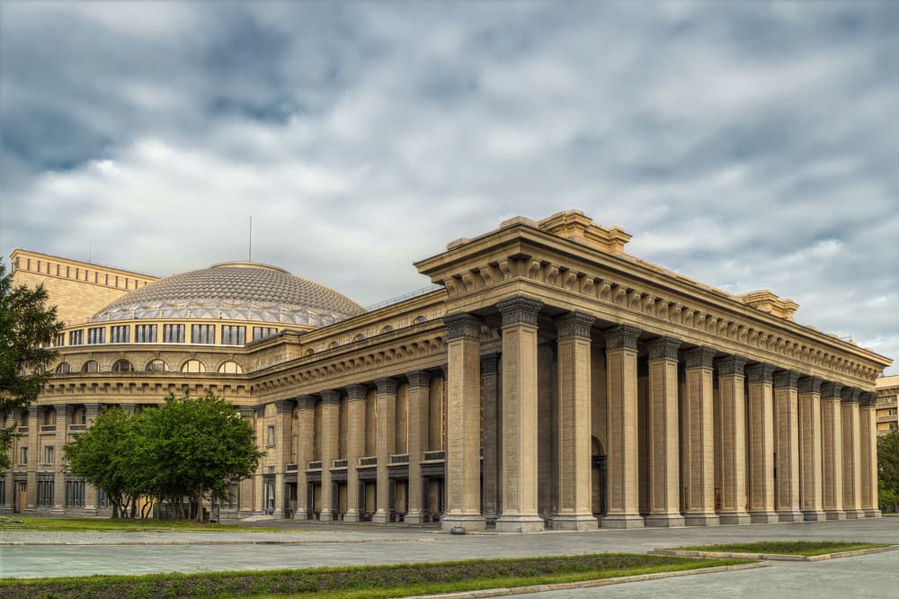 По центру Новосибирска пешком (По центру Новосибирска пешком)