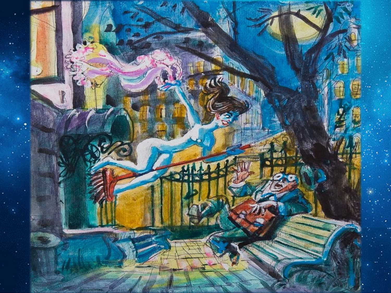 Бал у Булгакова: по страницам книг великого романтика и мистика (бал у булгакова: по страницам книг великого романтика и мистика)