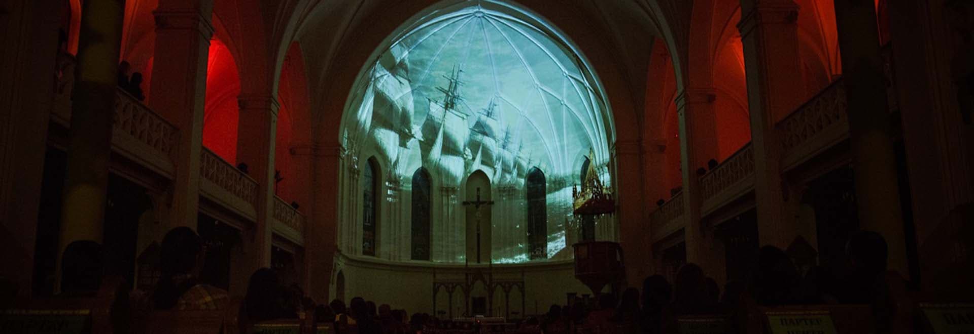 Армянский дудук и старинный орган (Кафедральный собор Святых Петра и Павла)