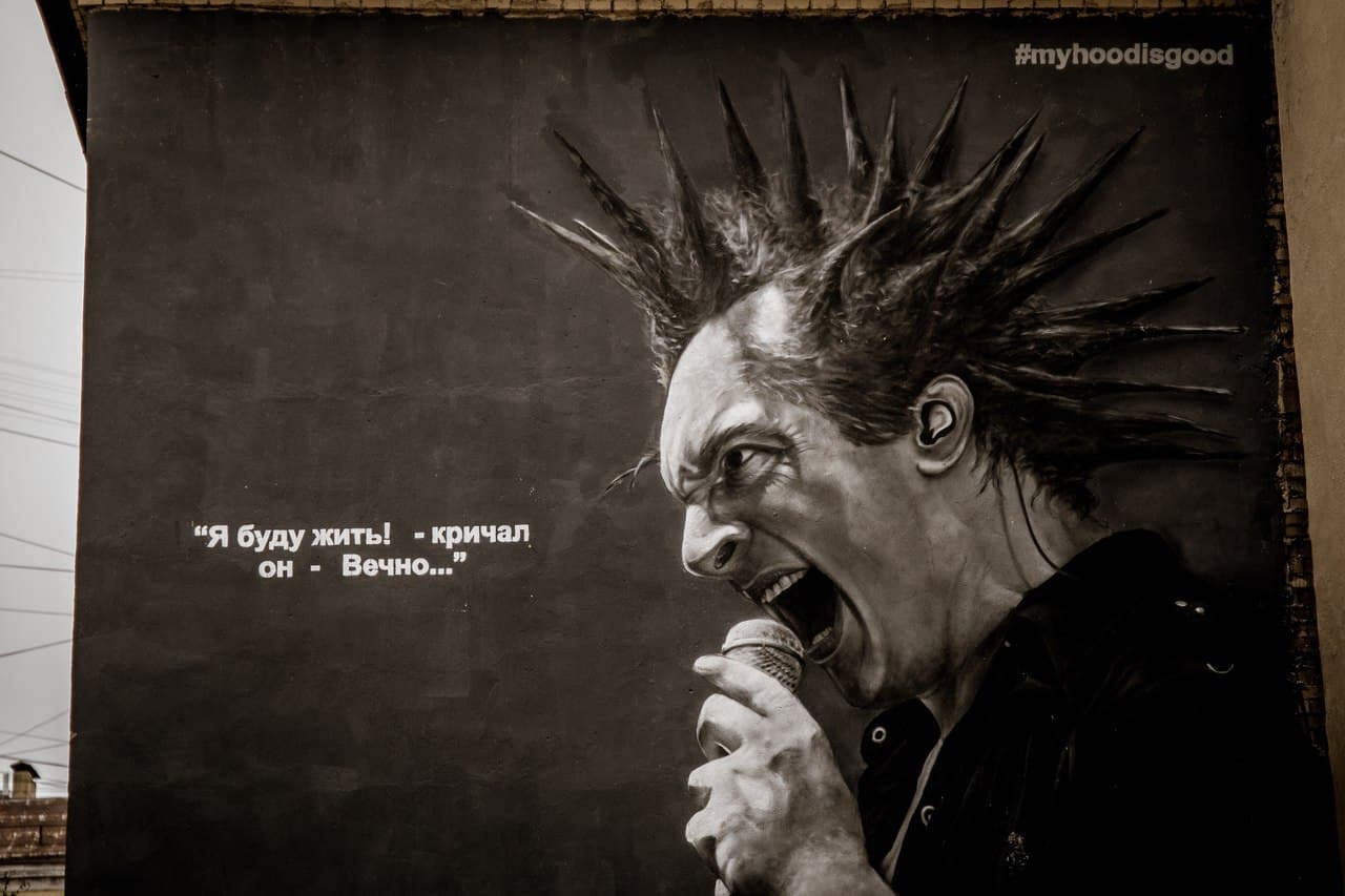 Неформальный Петербург (Неформальный Петербург)