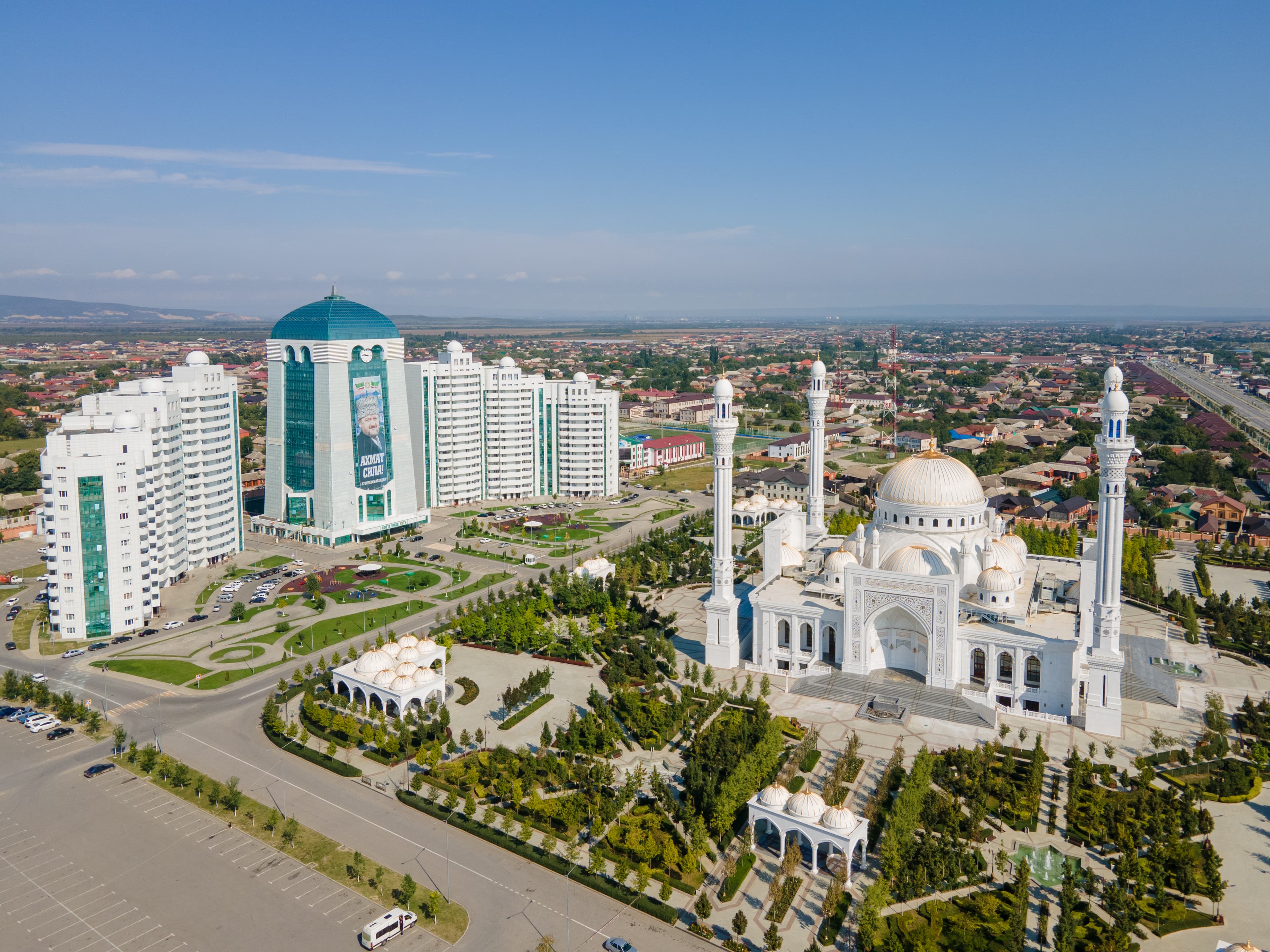 Грозный — Шали — Аргун (Магия Чечни: Грозный, Шали и Аргун)