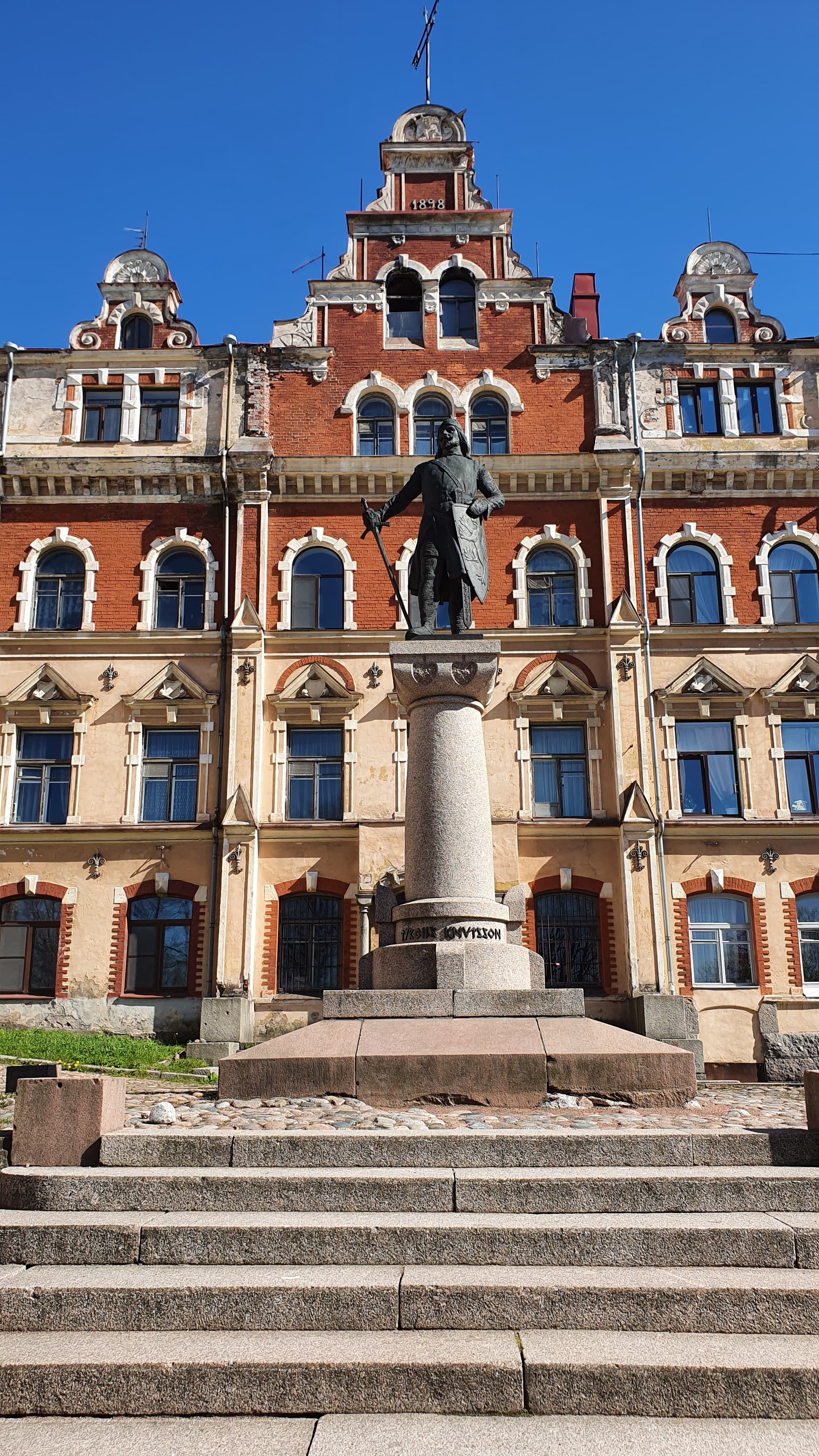 Средневековые сказки Выборга с посещением «Монрепо» и замка (Выборг: средневековые сказки (Черная Речка))