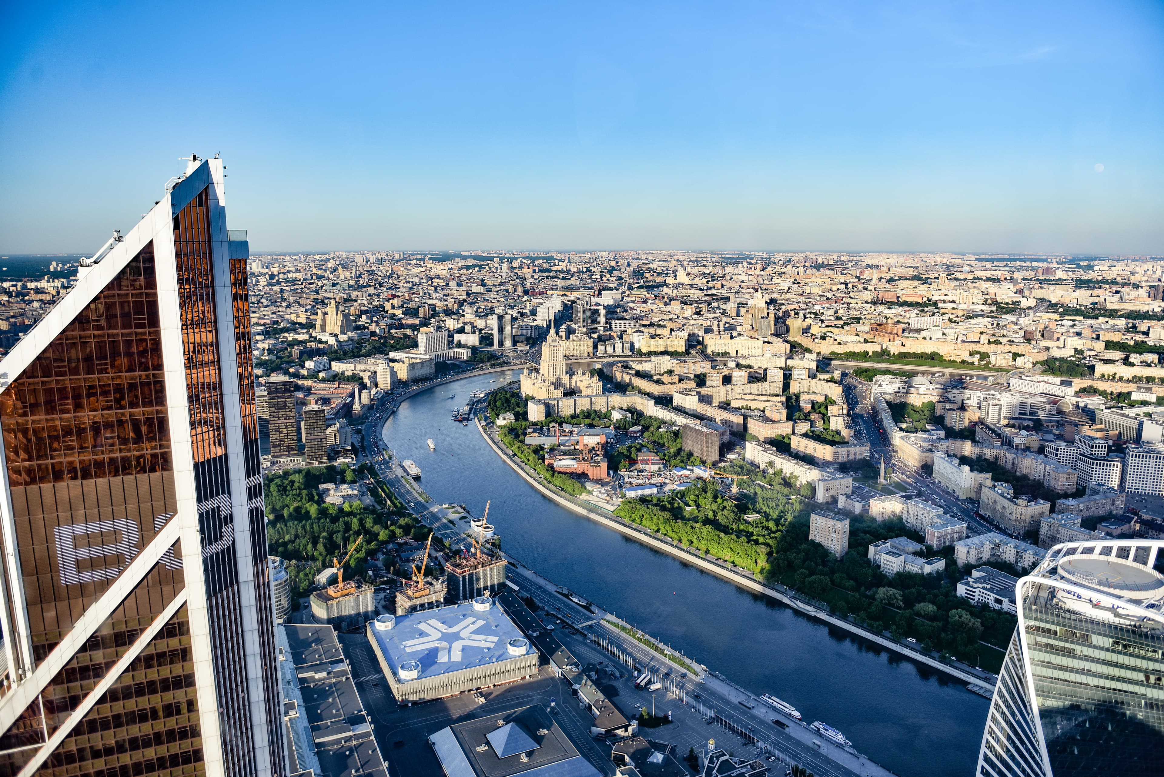 Смотровая площадка PANORAMA360 в «Москва-Сити» с дегустацией мороженого (Смотровая площадка PANORAMA360 Москва-Сити 89 этаж Башня Федерация)