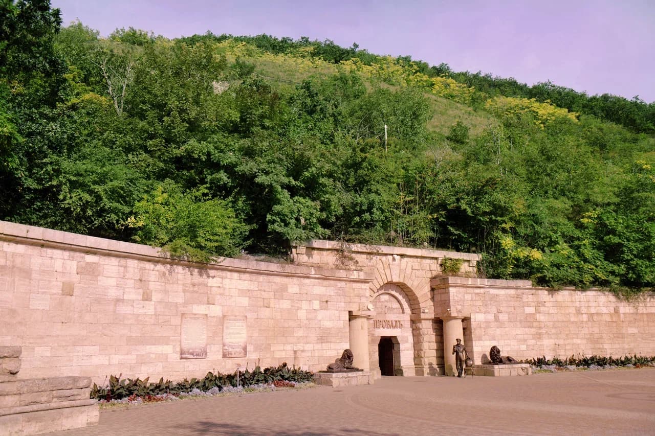 Обзорная по Пятигорску: первое знакомство (Обзорная по Пятигорску (вт, чт, сб))