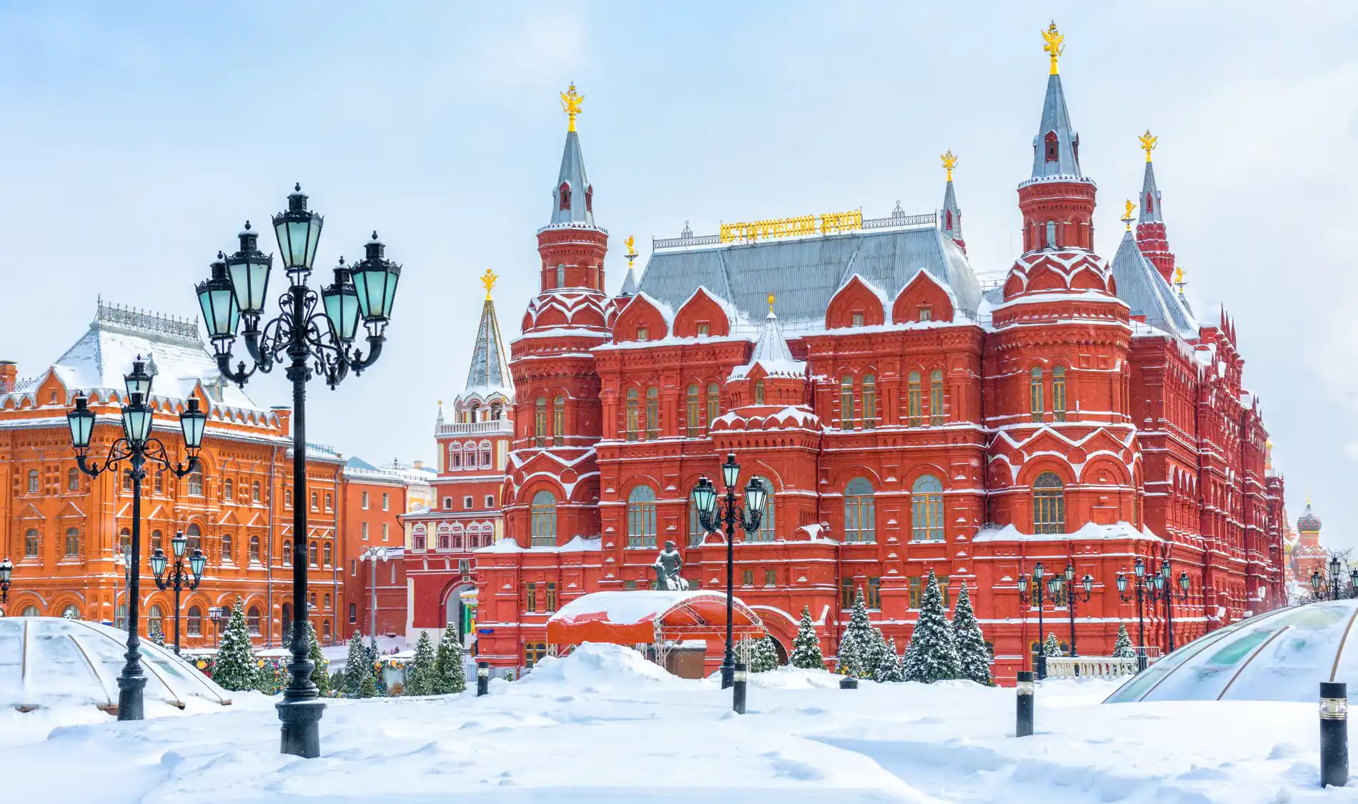 Сердце Москвы: исторический центр за 3 часа (По Москве)