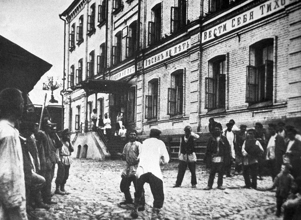 На дне! — Жизнь нищих XIX века в Нижнем (На дне! — Жизнь нищих XIX века в Нижнем)