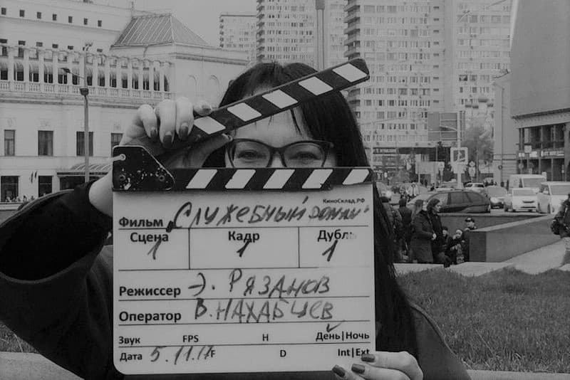 Интерактивное путешествие «Айда в кино!» (Интерактивное путешествие «Айда в кино!»)