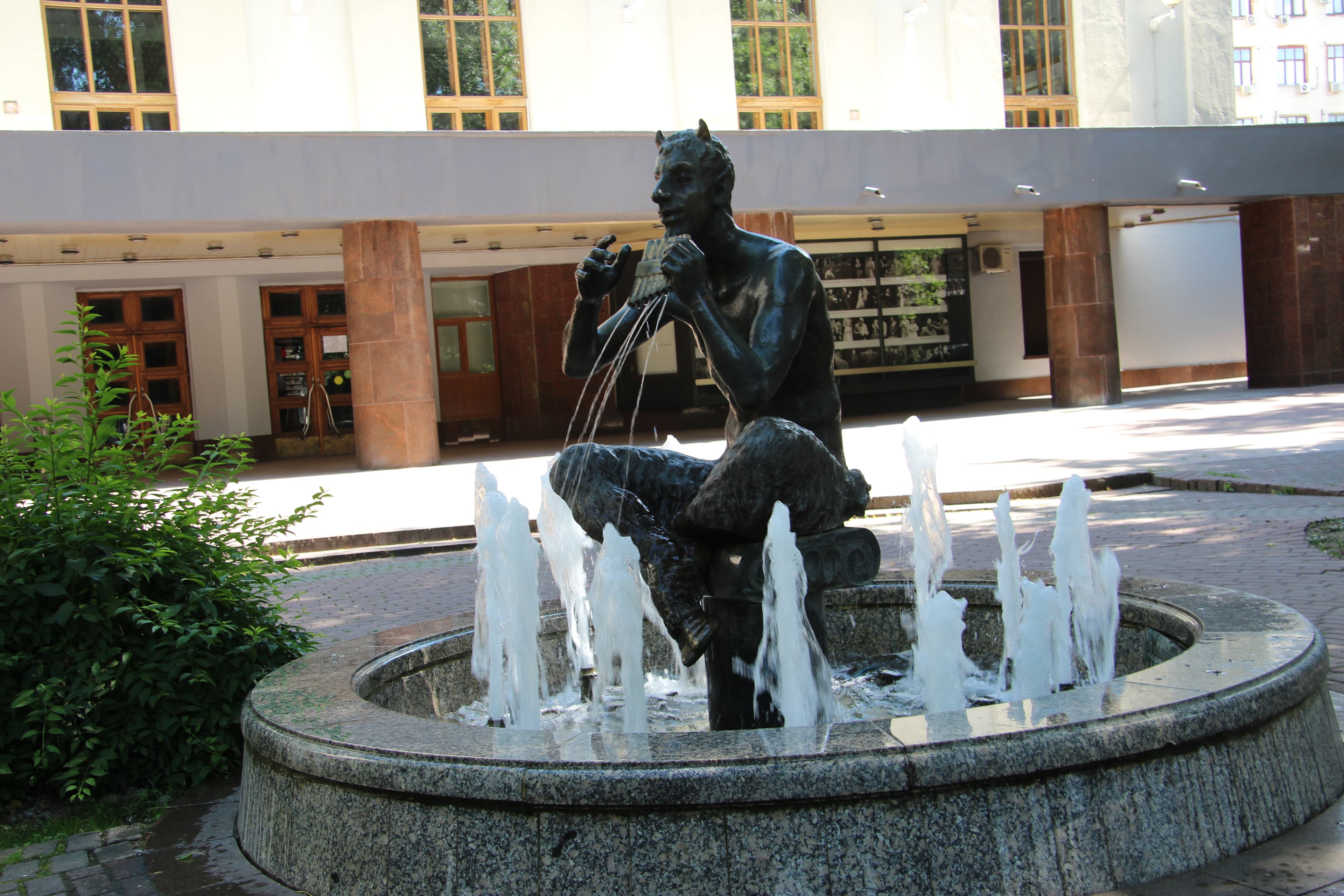 Вслед за Мастером и Маргаритой (вслед за мастером и маргаритой)