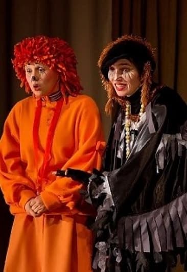 Оранжевый Ёжик