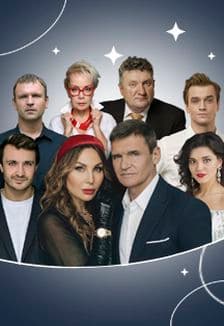 Аренда счастья