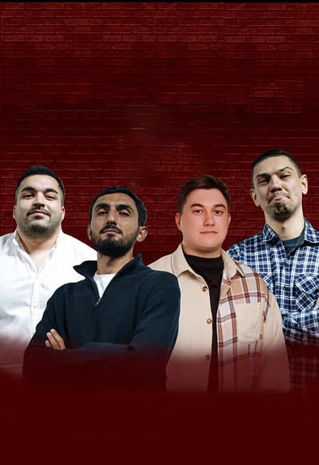 Открытый микрофон в Мясном Бро