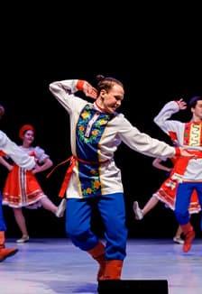 Танцевальный калейдоскоп. Концертная программа