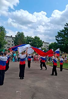 Россия – корабль судьбы. Концертная программа