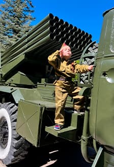 Эхо Победы. Концертная программа