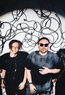 Dругой Ветер