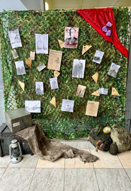 Нить памяти