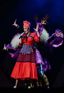 Ханума (Северодвинск)