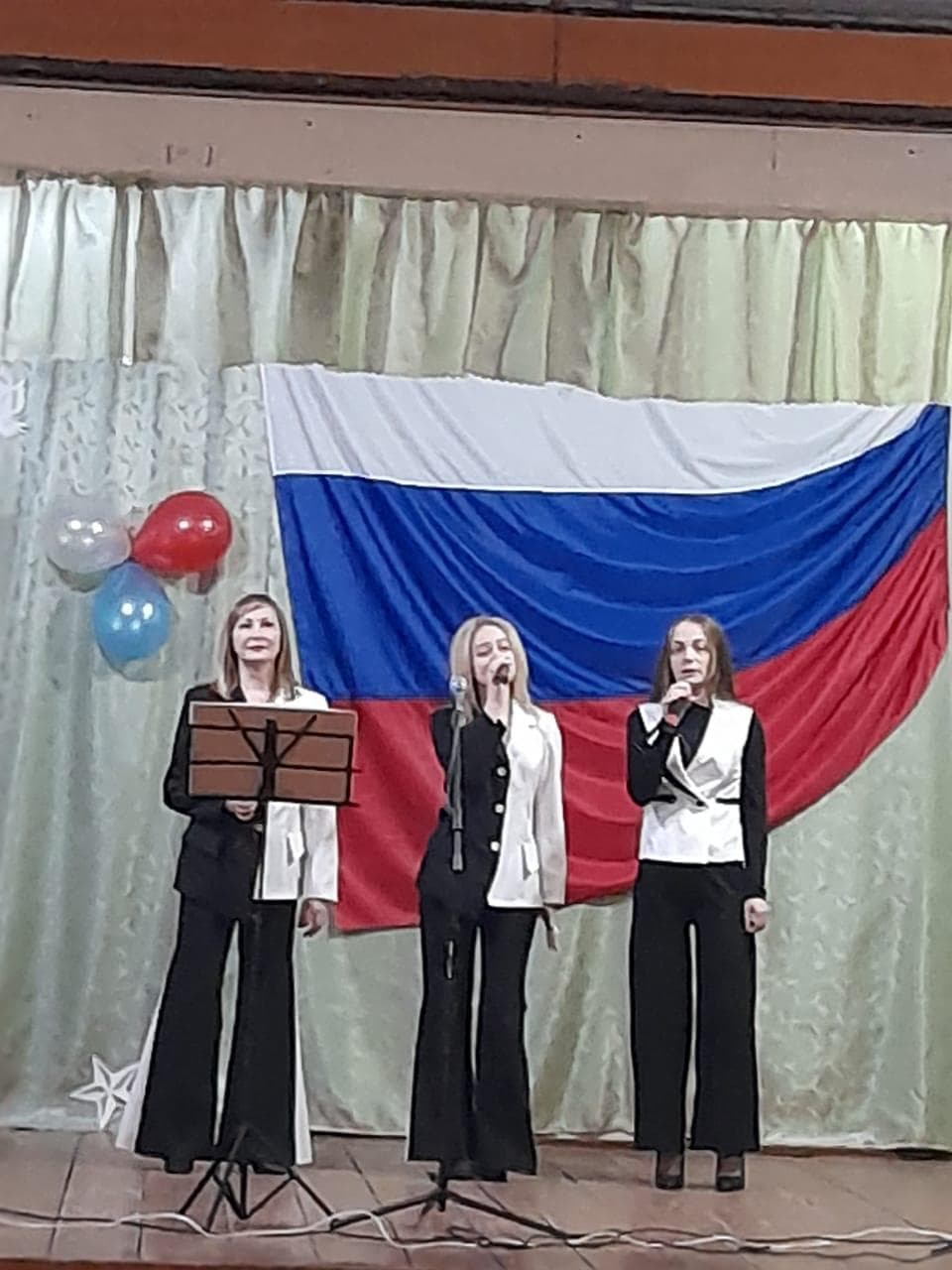 Концертная программа: Вместе мы - Россия!