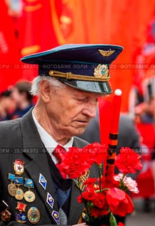 С Днём Победы! Концертная программа