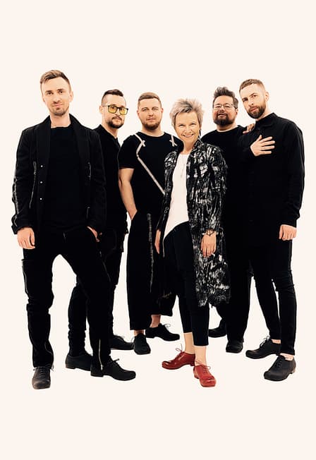 Сурганова и оркестр