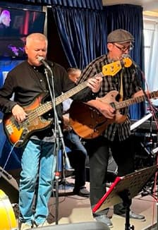 Группа Наши