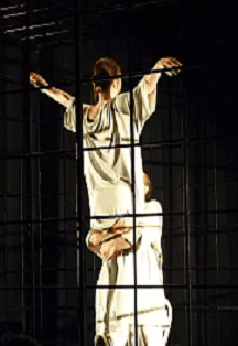 Венский стул