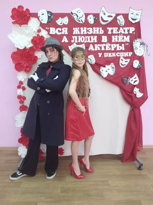 Театржизнь. Тематический вечер