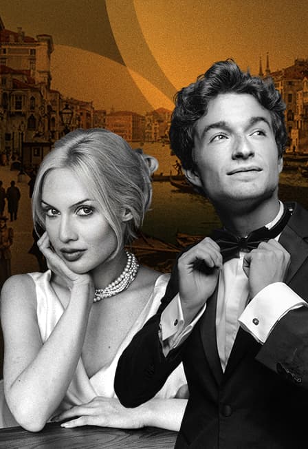 Концерт «Созвучие чувств»