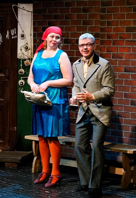 Родные и нервные