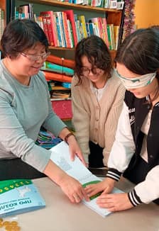 Своими словами. Комплексное мероприятие