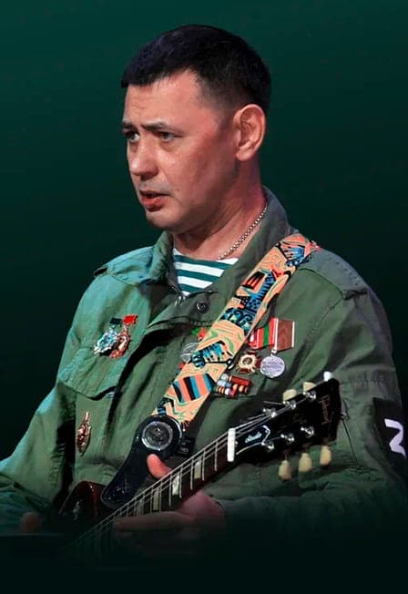 Правда зa нами