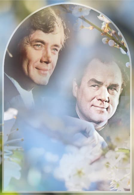 Неумолкающие голоса эпохи: Георг Отс и Юрий Гуляев