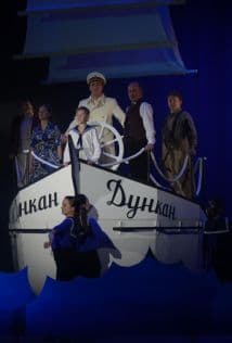 В поисках капитана Гранта