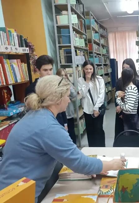 Путешествие по библиотеке. Экскурсия