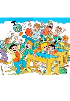 Праздник непослушания